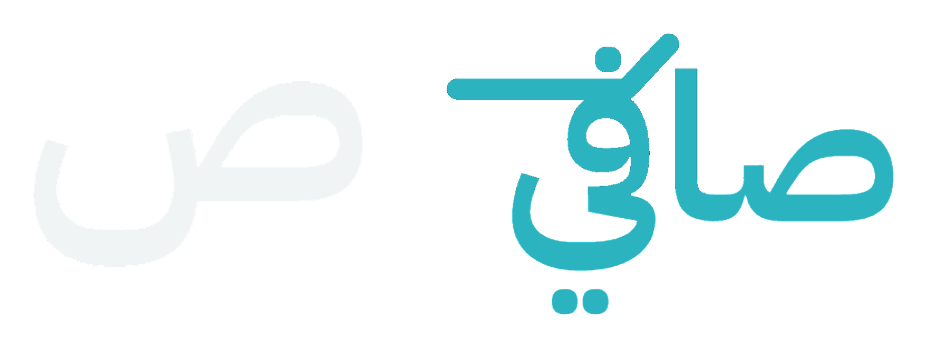 saafi